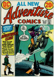 Adventure Comics 426 (FN+ 6.5)