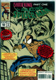 Amazing Spider-Man 390 (NM 9.4)