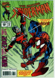 Amazing Spider-Man 396 (FN+ 6.5)