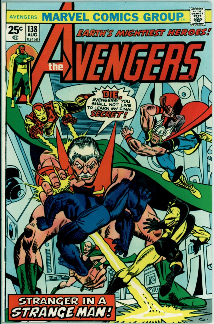 Avengers 138 (FN 6.0)