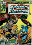 Captain America 244 (VG/FN 5.0)