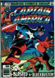 Captain America 258 (FN+ 6.5)