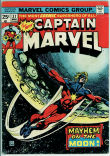 Captain Marvel 37 (G+ 2.5)