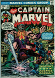 Captain Marvel 42 (VG/FN 5.0)