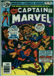 Captain Marvel 45 (FN 6.0)