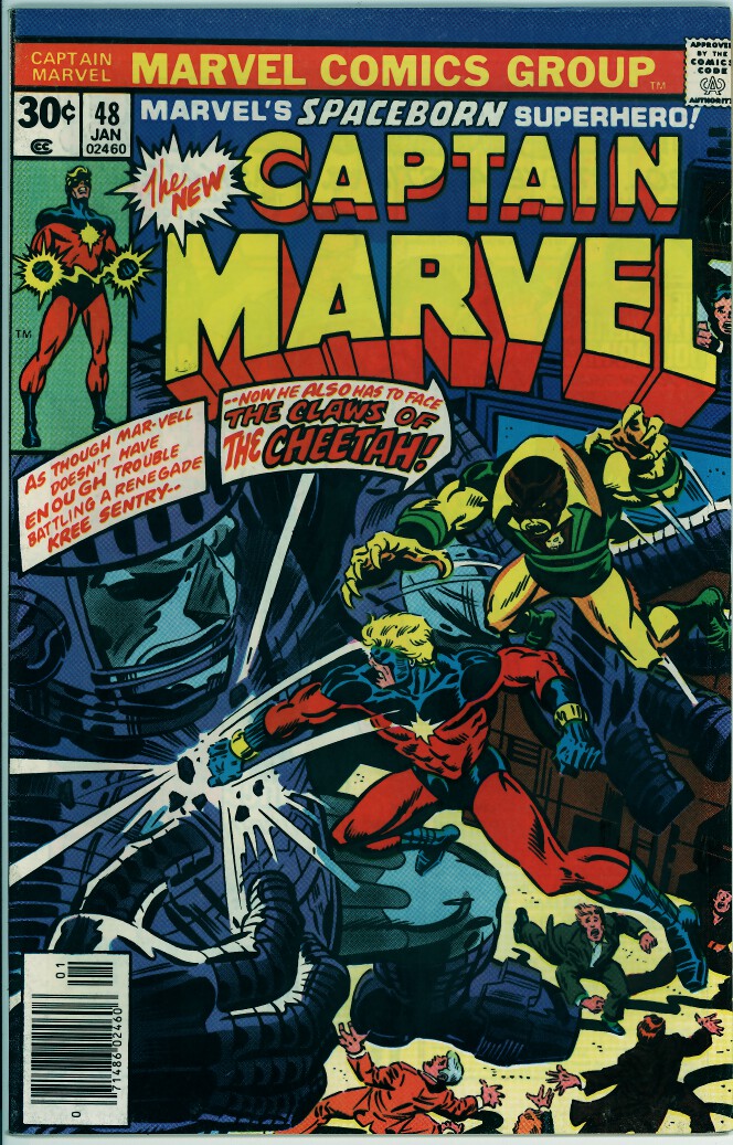 Captain Marvel 48 (FN 6.0)