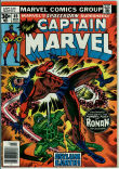 Captain Marvel 49 (FN/VF 7.0)
