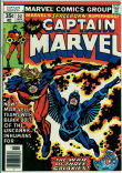 Captain Marvel 53 (VG/FN 5.0)
