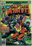 Captain Marvel 55 (VG- 3.5)