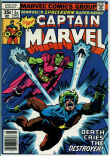 Captain Marvel 58 (FN 6.0)
