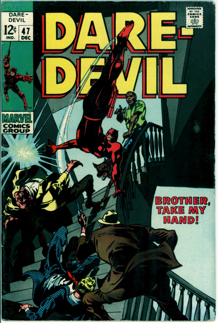 Daredevil 47 (VG/FN 5.0)