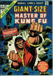 Giant-Size Master of Kung Fu 1 (VG/FN 5.0)