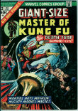 Giant-Size Master of Kung Fu 2 (VG 4.0)