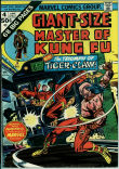 Giant-Size Master of Kung Fu 4 (VF 8.0)