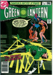 Green Lantern 124 (VF/NM 9.0)