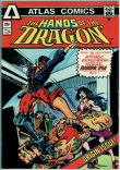Hands of the Dragon 1 (VF- 7.5)