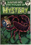 House of Mystery 220 (FN- 5.5)