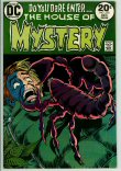 House of Mystery 220 (VG+ 4.5)
