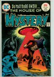 House of Mystery 230 (VG/FN 5.0)