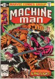 Machine Man 18 (VG 4.0) 