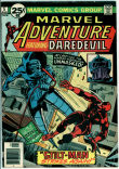Marvel Adventure 5 (FN- 5.5)