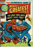 Marvel's Greatest Comics 32 (VG 4.0)