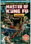Master of Kung Fu 20 (G+ 2.5)