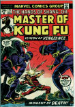 Master of Kung Fu 21 (G+ 2.5)