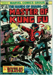 Master of Kung Fu 23 (VG/FN 5.0)