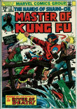 Master of Kung Fu 23 (VG+ 4.5)