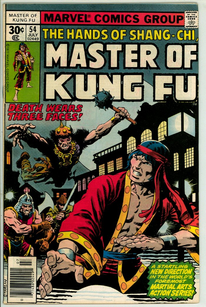 Master of Kung Fu 54 (FN- 5.5)