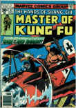 Master of Kung Fu 57 (FN+ 6.5)