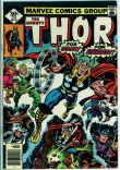 Thor 257 (VG 4.0)