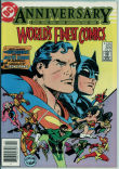 World's Finest Comics 300 (VG 4.0)