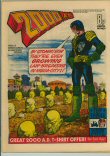 2000AD 18 (VG+ 4.5)