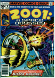 2001: A Space Odyssey  9 (VF 8.0)