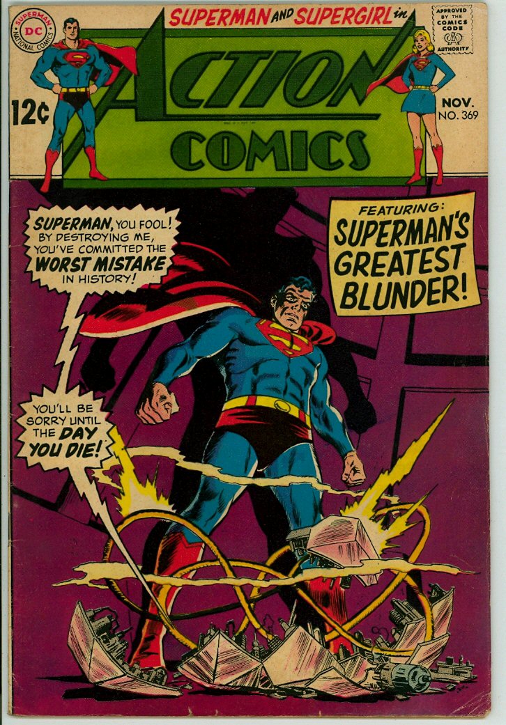 Action Comics 369 (VG/FN 5.0)