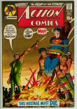 Action Comics 402 (VG/FN 5.0)