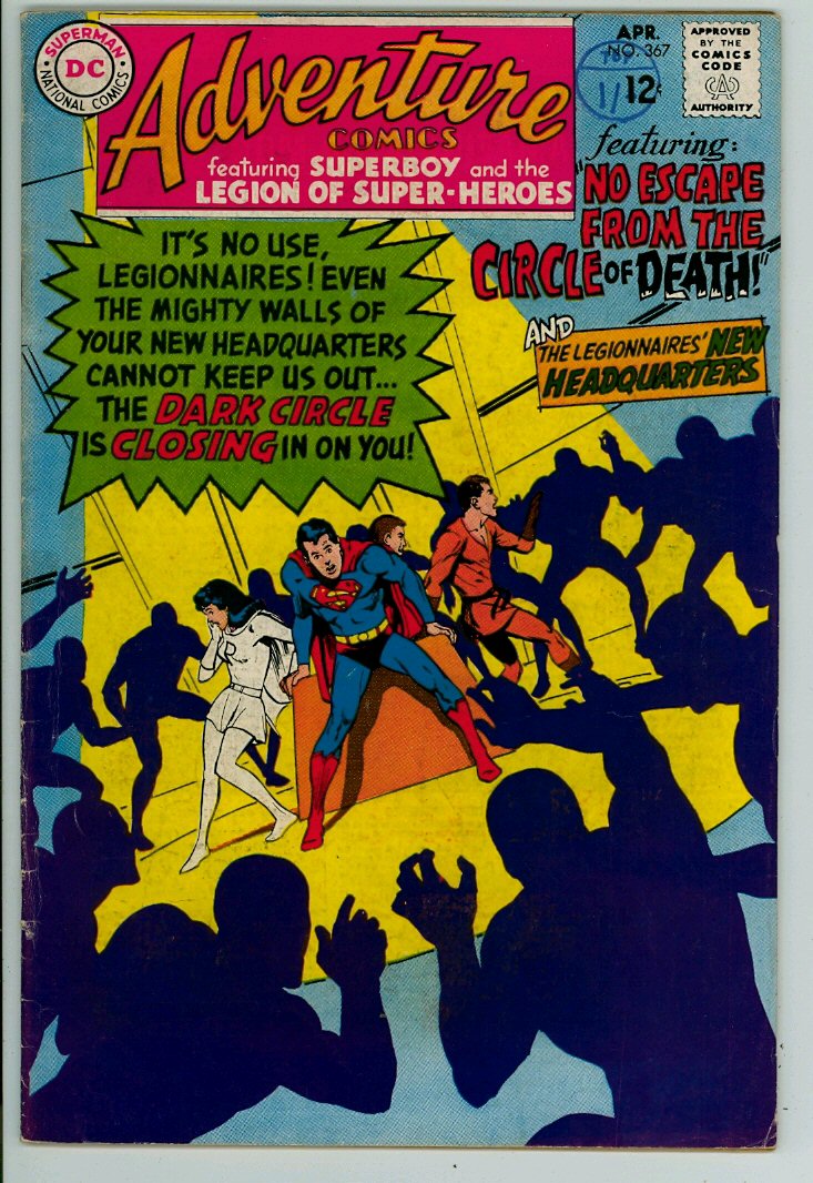 Adventure Comics 367 (VG- 3.5) 