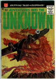 Adventures into the Unknown 112 (VG+ 4.5)