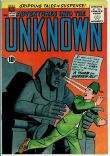 Adventures into the Unknown 126 (VG/FN 5.0)