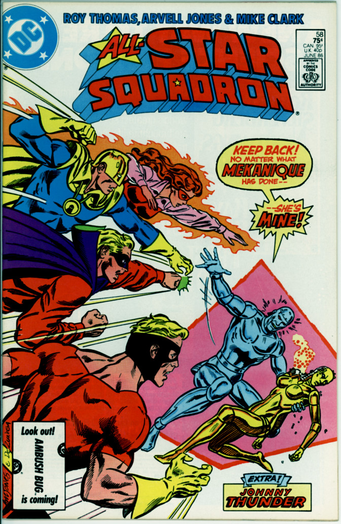 All-Star Squadron 58 (VF+ 8.5)