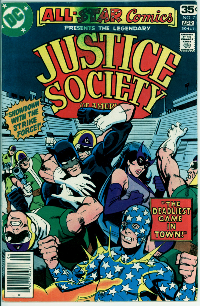 All Star Comics 71 (VG+ 4.5)