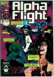 Alpha Flight 95 (VG/FN 5.0)