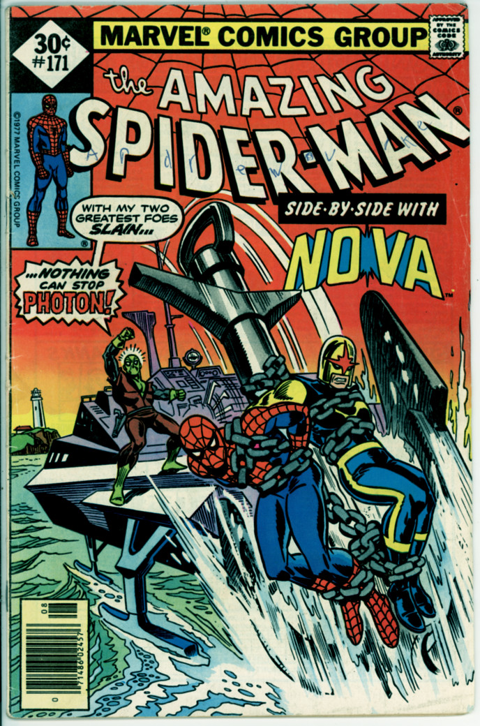 Amazing Spider-Man 171 (G/VG 3.0)