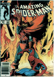 Amazing Spider-Man 261 (FN/VF 7.0)