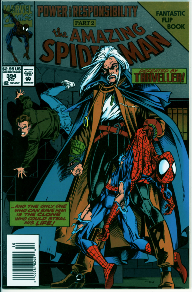 Amazing Spider-Man 394: Deluxe edition (VF+ 8.5)