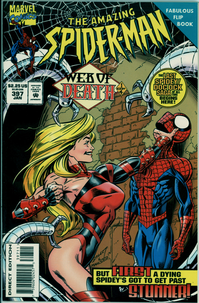 Amazing Spider-Man 397 (NM 9.4)