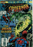 Amazing Spider-Man 399 (FN/VF 7.0)