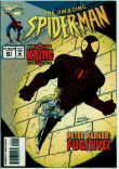 Amazing Spider-Man 401 (VF+ 8.5)